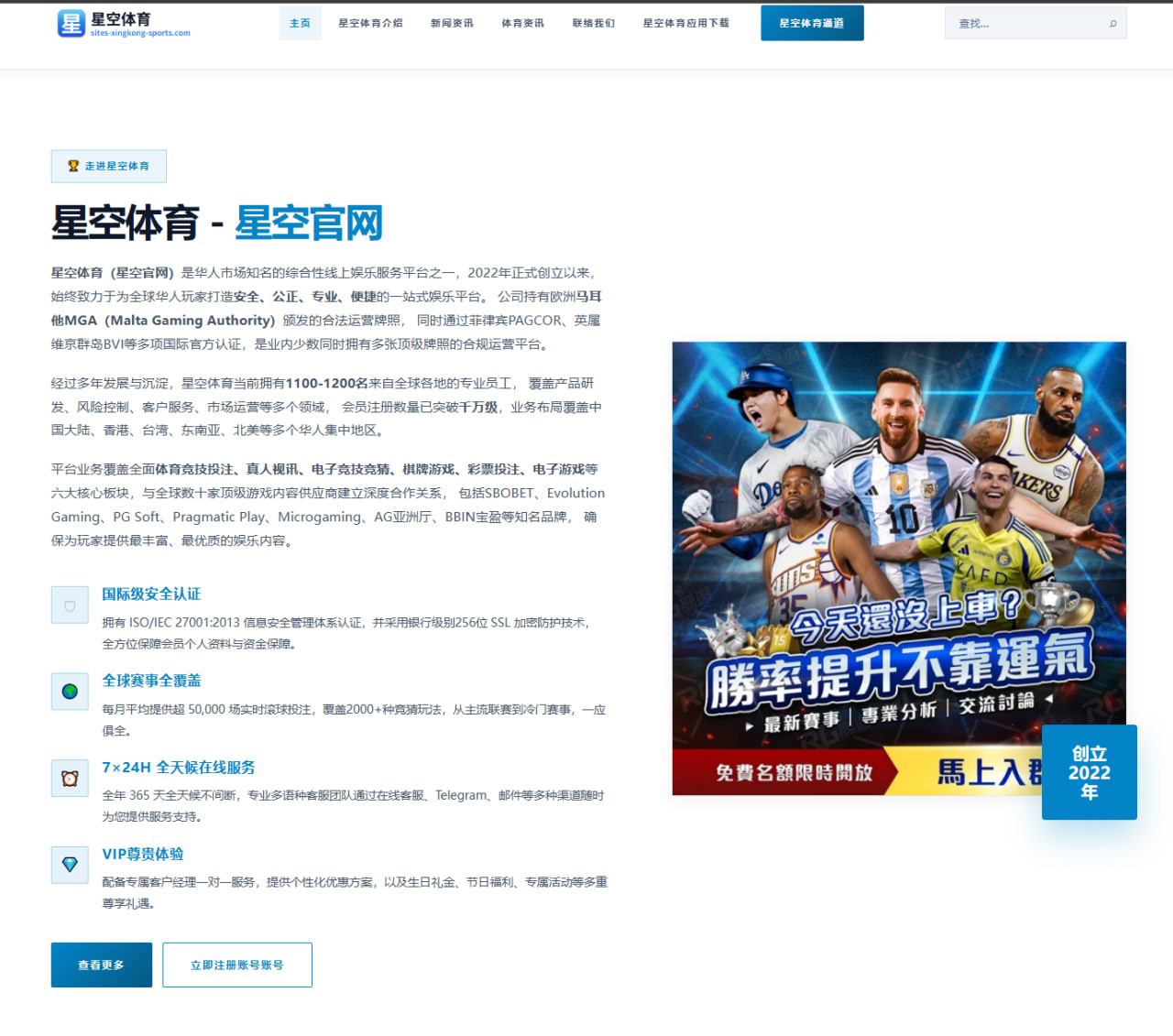 陈巍复出花滑大奖赛美国站四周跳储备引爆悬念